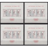 OLİMPİYATLAR-1984 MONAKO-4 ADET DAMGASIZ MNH BLOK