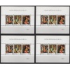 TABLOLAR-1988 PORTEKİZ-4 ADET DAMGASIZ MNH BLOK