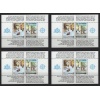 AVRUPA CEPT-1989 SAN MARINO-4 ADET DAMGASIZ MNH BLOK
