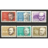 ÜNLÜLER-1966 MACARİSTAN-DAMGASIZ MNH TAM SET-SG KD: £6.20