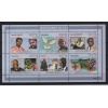 ÜNLÜLER-NOBEL ODÜLLERİ-2008 GİNE BISSAU-DAMGASIZ MNH BLOK