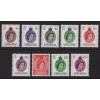 KRALİÇE SÜREKLİ SERİ-2014 GIBRALTAR-DAMGASIZ MNH EKSİK SET-NOMİNAL £5.70