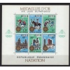 OLİMPİYATLAR-1968 RWANDA-DAMGASIZ MNH BLOK