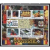 FUTBOL-ROMANYA MİLLİ TAKIMI-2000 SIERRA LEONE-DAMGASIZ MNH BLOK