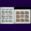 AVRUPA CEPT-19945 YUGOSLAVYA-DAMGASIZ MNH KLEINBOGEN TAM SET