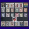 1970 BERLİN-DAMGASIZ MNH TAM YIL SETİ
