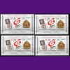 GRANADA PUL SERGİSİ-1992 ROMANYA-4 ADET DAMGASIZ MNH BLOK