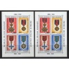 SAVAŞ MADALYALARI-1994 ROMANYA-2 ADET DAMGASIZ MNH BLOK