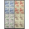 GEMİLER-ÜNLÜLER-1997 ROMANYA-DAMGASIZ MNH 4LÜ BLOK TAM SET