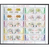 YENİ PARA BİRİMİ-2005 ROMANYA-DAMGASIZ MNH KLEINBOGEN