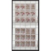 AVRUPA CEPT-1979 MALTA-DAMGASIZ MNH 10LU KLEINBOGEN TAM SET