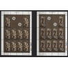 AVRUPA CEPT-1978 MALTA-DAMGASIZ MNH 10LU KLEINBOGEN TAM SET