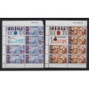 AVRUPA CEPT-1976 MALTA-DAMGASIZ MNH 10LU KLEINBOGEN TAM SET