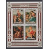 TABLOLAR-NOEL-1983 ZAIRE-DAMGASIZ MNH BLOK