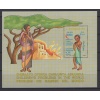 ÇOCUKLARIN SORUNLARI-1993 SOMALYA-DAMGASIZ MNH BLOK