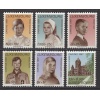 KRALİYET ÇOCUKLAR-1967 LÜKSEMBURG-DAMGASIZ MNH TAM SET