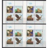 HAYVANLAR-1980 PORTEKİZ-4 ADET DAMGASIZ MNH BLOK