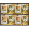 GEMİLER-KAŞİFLER-1982 SAO TOME & PRINCIPE-4 ADET DAMGASIZ MNH BLOK