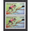 OLİMPİYATLAR-2004 ANDORRA-DAMGASIZ MNH PER TAM SET-NOMİNAL: 1,80 EURO