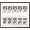 AVRUPA CEPT-1988 MONAKO-DAMGASIZ MNH BLOK