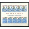 AVRUPA CEPT-1986 MONAKO-DAMGASIZ MNH BLOK
