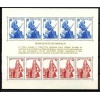 AVRUPA CEPT-1985 MONAKO-DAMGASIZ MNH BLOK