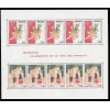 AVRUPA CEPT-1981 MONAKO-DAMGASIZ MNH BLOK