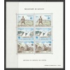 AVRUPA CEPT-1979 MONAKO-DAMGASIZ MNH BLOK