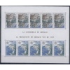 AVRUPA CEPT-1978 MONAKO-DAMGASIZ MNH BLOK