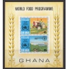 DÜNYA BESİN PROGRAMI-1976 GHANA-DAMGASIZ MNH BLOK