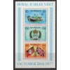 KRALİYET-KRALİÇE GÜMÜŞ YILDÖNÜMÜ-1977 BARBUDA-DAMGASIZ MNH BLOK