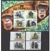 HAYVANLAR-PRİMATLAR-2011 BURUNDI-DAMGASIZ MNH BLOK + TAM SET-DANTELSİZ