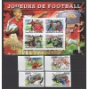 SPOR-FUTBOL-RONALDO-MESSI-HENRY-2011 BURUNDI-DAMGASIZ MNH BLOK + TAM SET-DANTELSİZ