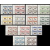SAVAŞ TOPLARI-1987 GIBRALTAR-DAMGASIZ MNH 4LÜ BLOK TAM SET-NOMİNAL £ 41