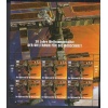 UZAY-2007 BİRLEŞMİŞ MİLLETLER/ VİYANA-DAMGASIZ MNH KLEINBOGEN-NOMİNAL: 6.90 EURO