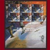 UZAY-2007 BİRLEŞMİŞ MİLLETLER/ VİYANA-DAMGASIZ MNH KLEINBOGEN-NOMİNAL: 3.90 EURO