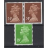 MACHINES SÜREKLİ SERİ-1992 İNGİLTERE-DAMGASIZ MNH TAM SET-NOMİNAL: £ 0.62