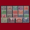 SÜREKLİ SERİ-1949 BERLİN (# 42/ 60)-DAMGASIZ MH TAM SET (ŞARNİYER İZLİ)-MNH İÇİN KD: 750 EURO
