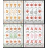 ÇİÇEKLER-2008 ROMANYA-DAMGASIZ MNH KLEINBOGEN TAM SET-MICHEL KD: 30 EURO