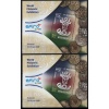 PUL SERGİSİ-2008 ROMANYA-2 ADET DAMGASIZ MNH BLOK