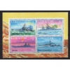 SAVAŞ GEMİLERİ-1997 GIBRALTAR-DAMGASIZ MNH BLOK-NOMİNAL: £ 1.48