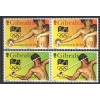 OLİMPİYATLAR-1994 GIBRALTAR-DAMGASIZ MNH PER TAM SET-NOMİNAL: £2.06
