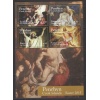TABLOLAR-PASKALYA-2015 PENRHYN-DAMGASIZ MNH BLOK