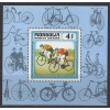 BİSİKLETLER-1982 MOĞOLİSTAN-DAMGASIZ MNH BLOK