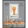 FUTBOL-DÜNYA ŞAMPİYONASI-1990 MOĞOLİSTAN-DAMGASIZ MNH BLOK