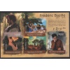 TABLOLAR-FREDERIC BAZILLE-2012 BURUNDI-DAMGASIZ MNH BLOK-DANTELSİZ