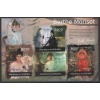 TABLOLAR-BERTHE MORISOT-2012 BURUNDI-DAMGASIZ MNH BLOK-DANTELSİZ