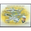 ZEPLİNLER-2000 GRENADA-DAMGASIZ MNH BLOK