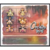 ÇİÇEKLER-2001 GRENADA-DAMGASIZ MNH BLOK