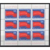 İŞÇİ HAREKETİ-KIZIL BAYRAK-1976 YUGOSLAVYA-DAMGASIZ MNH KLEINBOGEN TAM SET